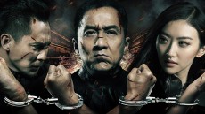 Police Story: Lockdown Image 3