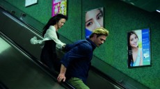 Blackhat Image 2