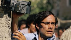 Rosewater Image 1
