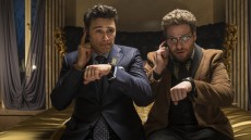 The Interview Image 1