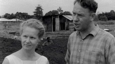 Concerning Violence Image 1