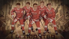 Red Army Image 2