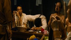 Yakuza Apocalypse Image 1