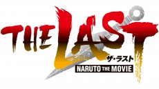 The Last: Naruto the Movie Image 3