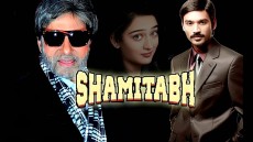 Shamitabh Image 3
